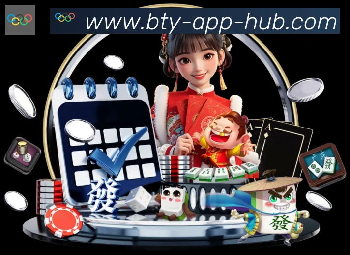 辅助工具