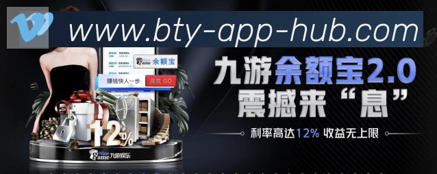 登录器